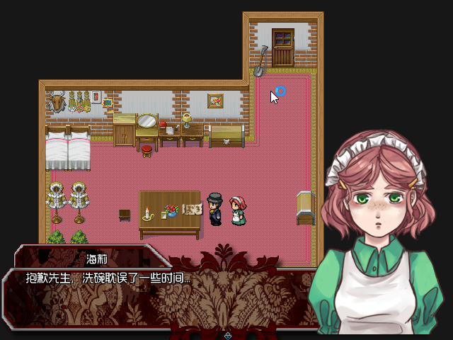 Game_2016-03-23_14-43-28.png