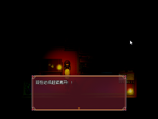 Game_2016-03-23_14-54-26.png
