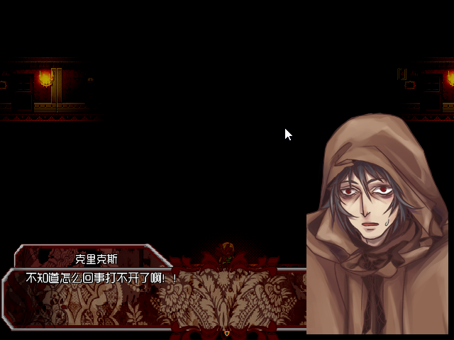 Game_2016-03-23_14-54-53.png