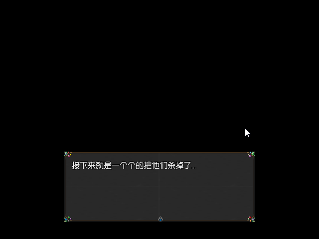 Game_2016-03-23_14-56-15.png