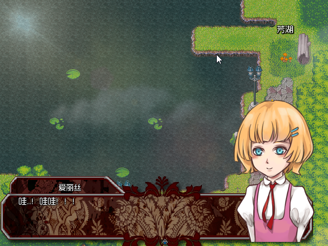 Game_2016-03-23_14-58-32.png