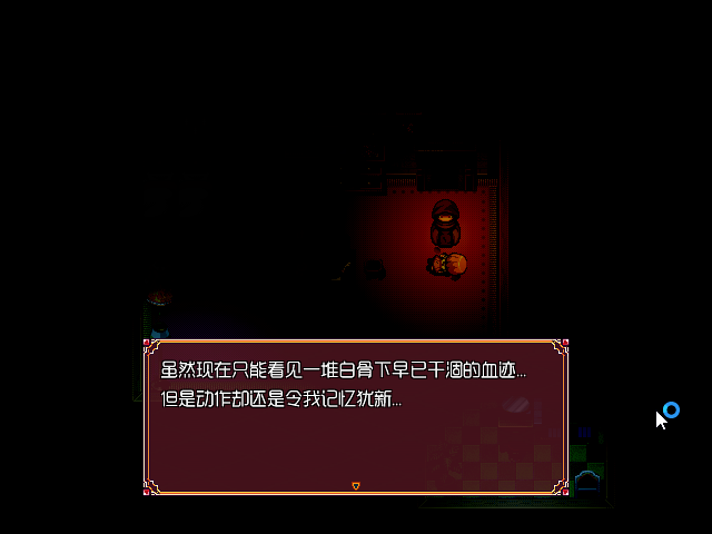 Game_2016-03-23_15-01-48.png