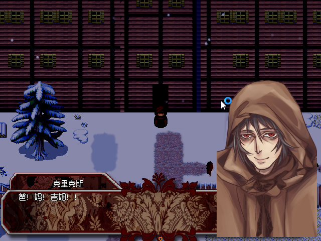 Game_2016-03-23_15-03-05.png