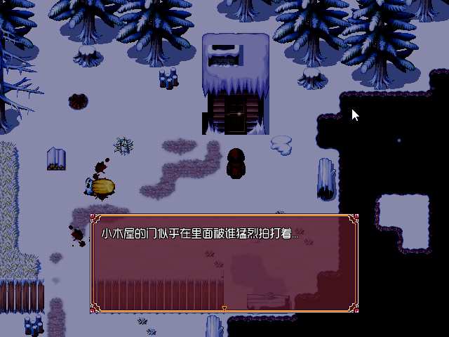 Game_2016-03-23_15-04-25.png