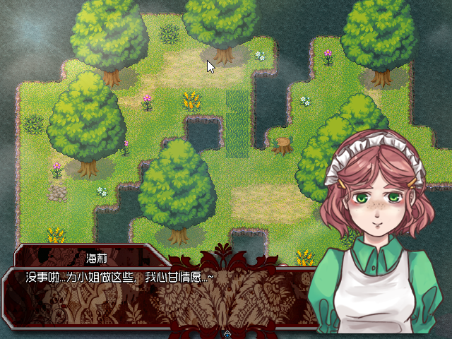 Game_2016-03-23_15-10-31.png