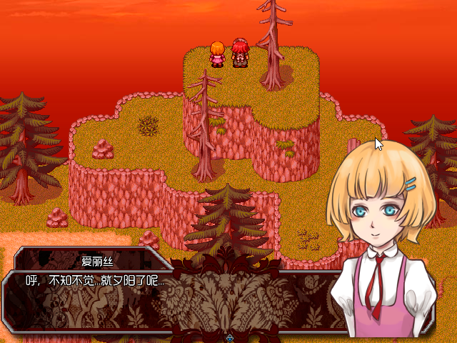 Game_2016-03-23_15-10-44.png