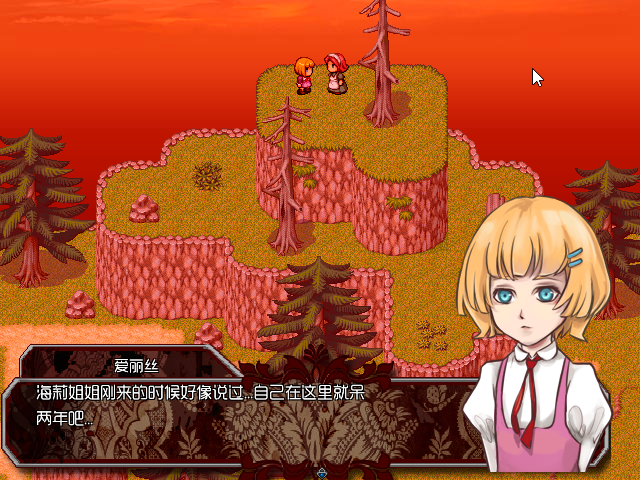 Game_2016-03-23_15-11-22.png