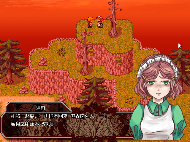 Game_2016-03-23_15-12-00.png