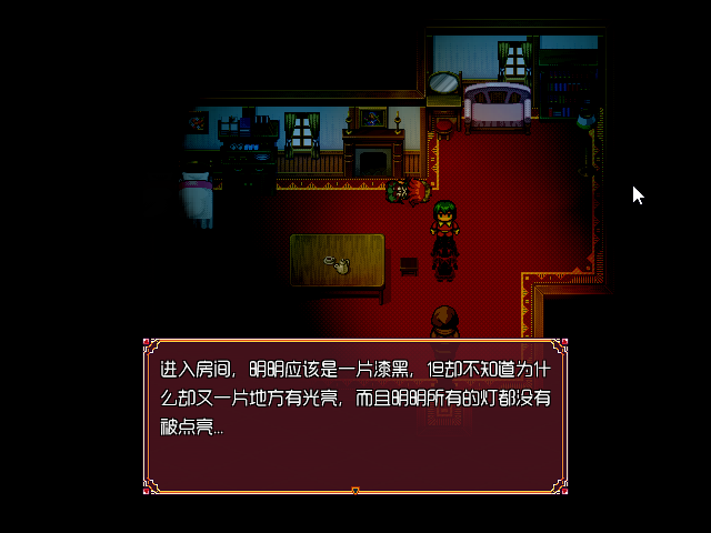 Game_2016-03-23_15-15-24.png