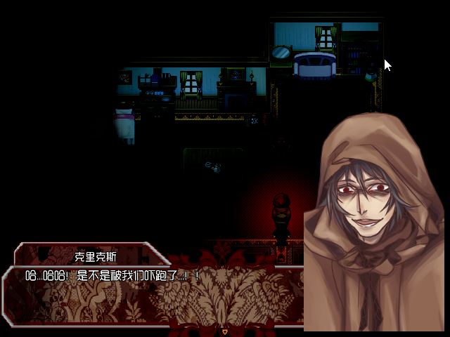 Game_2016-03-23_15-16-01.png