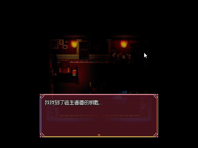 Game_2016-03-23_15-18-40.png