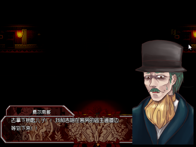 Game_2016-03-23_15-17-48.png