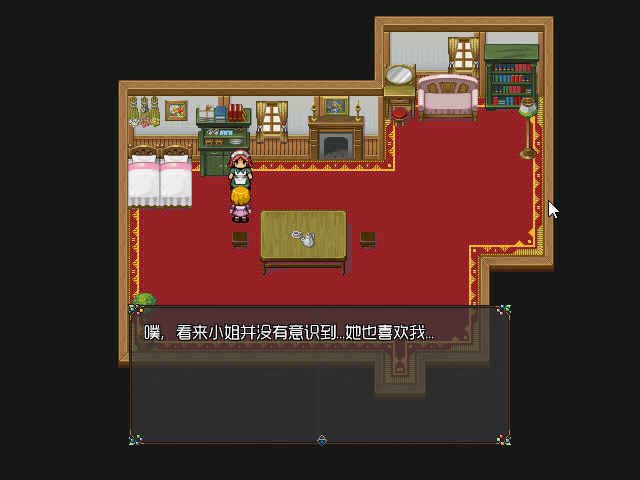 Game_2016-03-23_15-22-36.png
