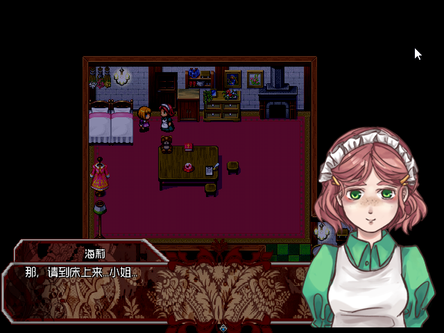 Game_2016-03-23_15-23-40.png