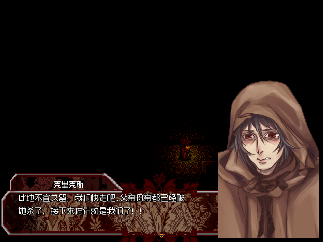 Game_2016-03-23_15-25-10.png