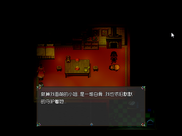 Game_2016-03-23_15-28-48.png