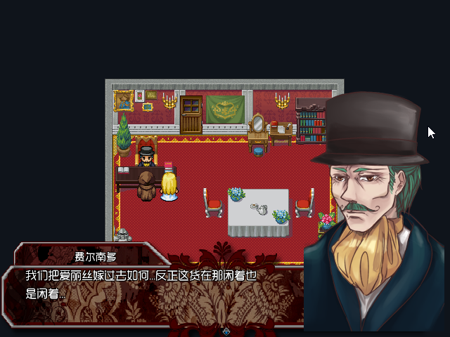 Game_2016-03-23_15-29-44.png