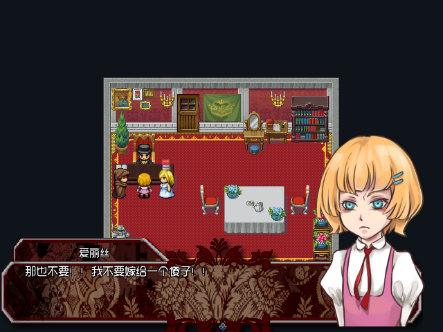 Game_2016-03-23_15-30-22.png