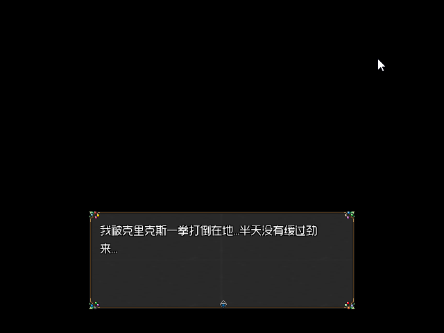 Game_2016-03-23_15-32-53.png