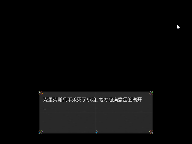 Game_2016-03-23_15-33-08.png