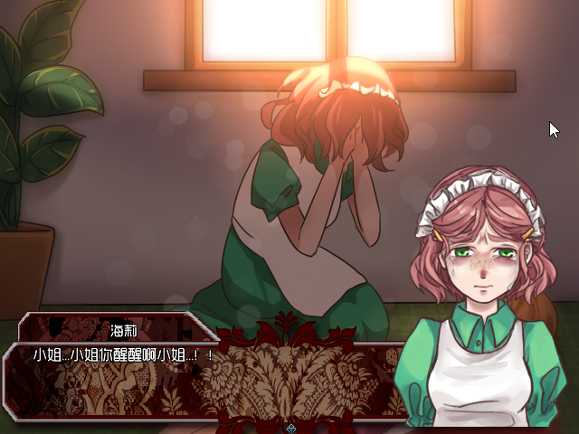 Game_2016-03-23_15-33-19.png