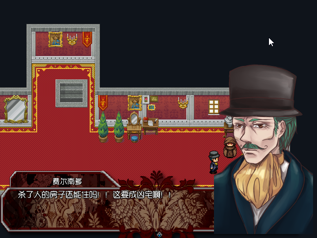 Game_2016-03-23_15-34-05.png