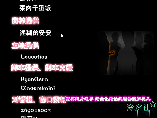 Game_2016-03-23_15-37-33.png