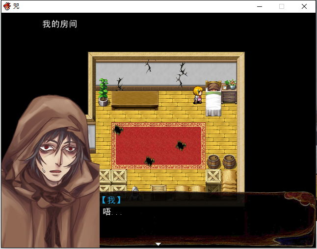 QQ截图20160323194615.png