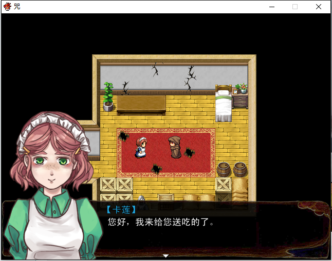 QQ截图20160323194726.png