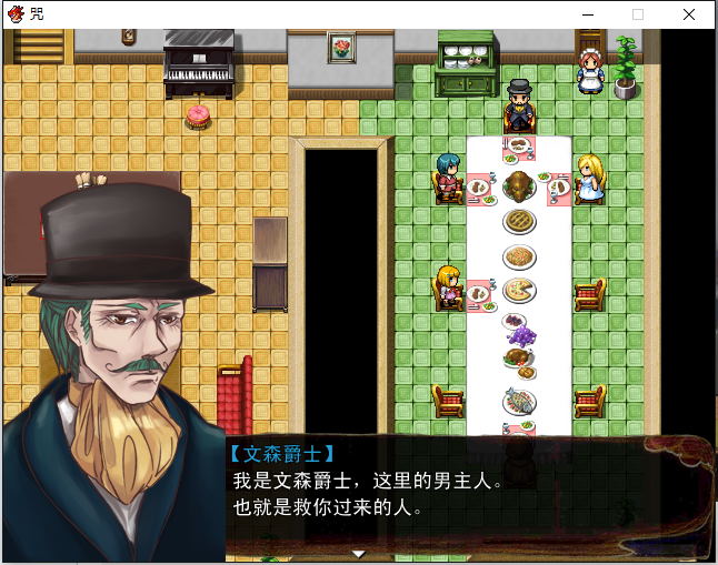 QQ截图20160323194832.png