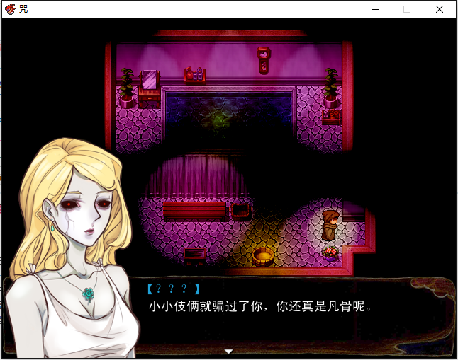 QQ截图20160323200412.png