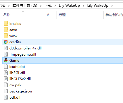 QQ截图20160323203041.png