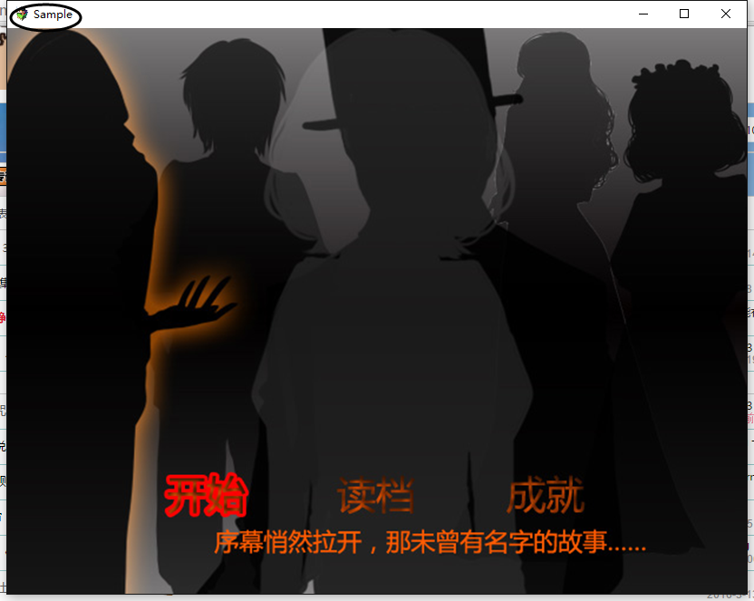 QQ截图20160323203105.png
