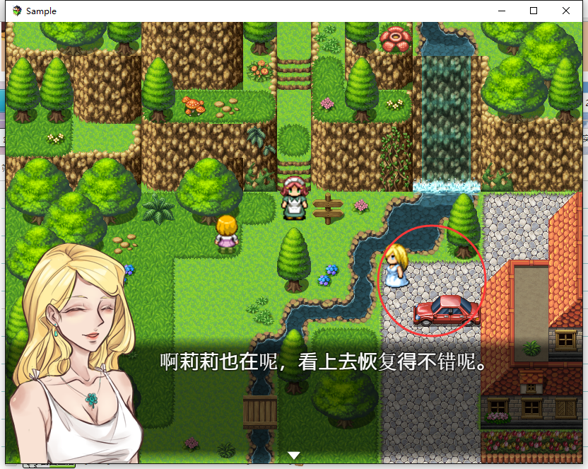 QQ截图20160323203546.png