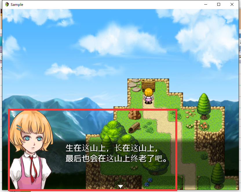 QQ截图20160323203851.png