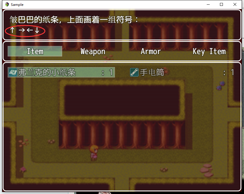 QQ截图20160323210419.png