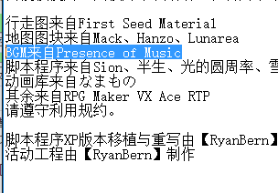 QQ截图20160324175826.png