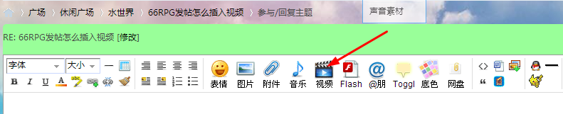 360截图20160324212302250.png