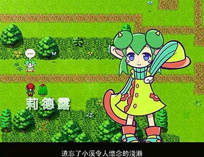 暴风截图201632414026625.jpg