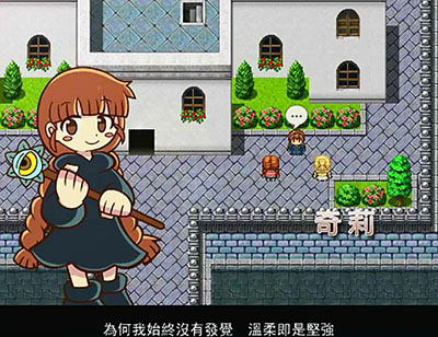 暴风截图201632414034953.jpg