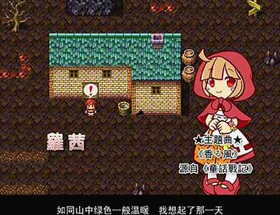 暴风截图201632414047921.jpg