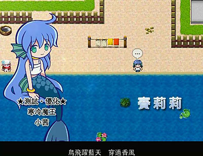 暴风截图201632414039875.jpg