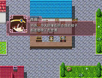 暴风截图201632414057125.jpg