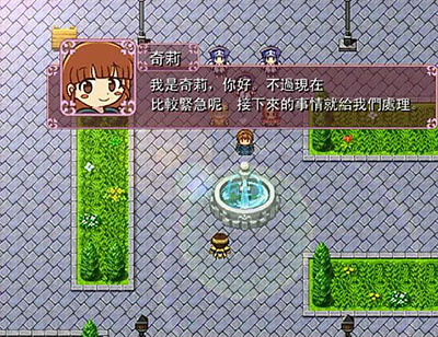 暴风截图201632414083000.jpg