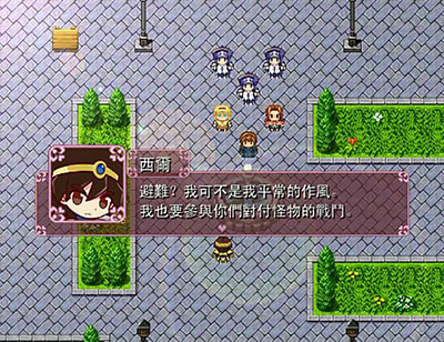 暴风截图201632414089500.jpg