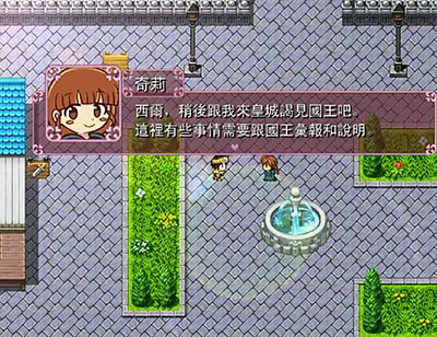 暴风截图201632414169171.jpg