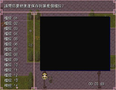 暴风截图201632414176218.jpg