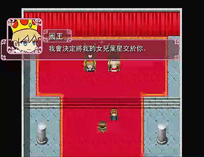 暴风截图201632516091062.jpg