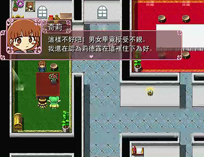 暴风截图201632516445109.jpg