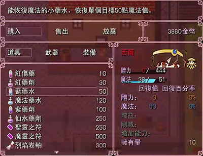 暴风截图201632516268359.jpg